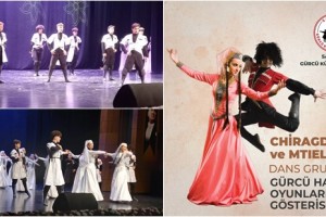 Samsun'da Gürcü Halk Oyunları Gösterisi Beğeniyle İzlendi